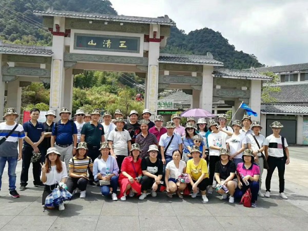 Sanqingshan Tourism in September 2018